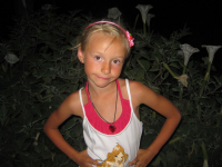 Мой любимый загорелыш)