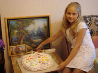 Красотулька=))