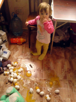 пять минут тишины!