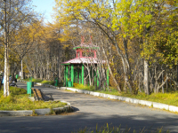 хочу..лето..