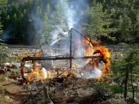 Недосмотрели