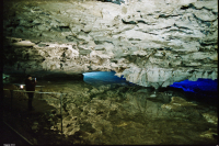 Кунгурская  пещера