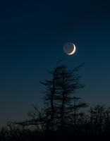 Нам с тобой...