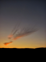 Небесное перо