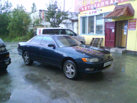 зелёный пацан