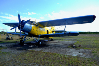 Перед полетом