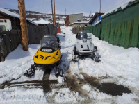 ski-doo & vk540