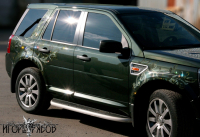 С кристаллами Сваровски