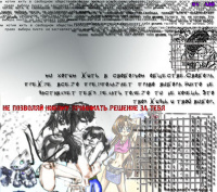 _______________________