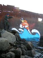 золотая рыбка