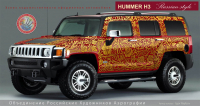 Hummer-H3
