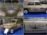 Победа на Sotheby s