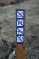 Совсем ничего нельзя