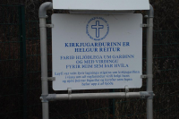 Кто угадает, что тут написано..