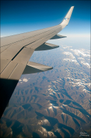 ДорОга к дому