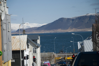 Из центра города