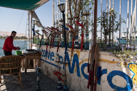 набережная Нила