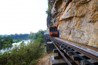 дорога смерти