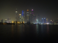 Ночная прогулка на лодке