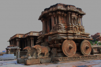 Поющая колесница