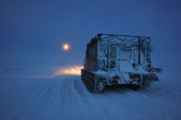 Лунною Дорогой