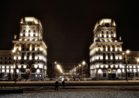 "Ворота Минска"