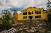 На площади Кадыкчана