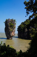 Остров Джеймса Бонда