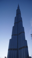самое высокое здание мира