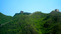 Great Wall