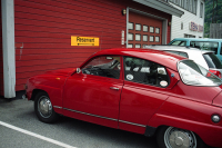 Блог — Норвегия