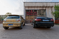 семейное дело