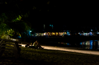 берег для двоих