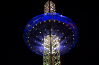 парк-тунис 2012