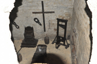 Комната для перевоспитания