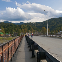 Алтайский альбом