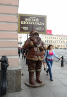 Ну как было не зайти )