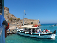 о. Спиналонга