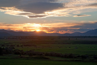 Уймонская долина