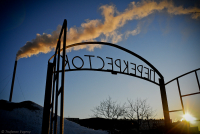 перекресток