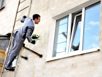 Выгляни в окошко