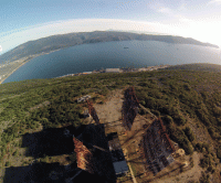 Покорил Дракона