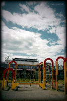 "Светлое" будущее