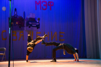 Посвящение в студенты. МЭФ 2010