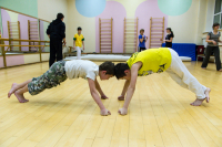 тренировка