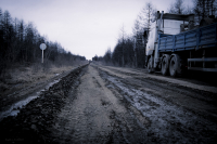 грейдеровка