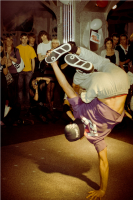 весёлая подошва