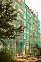 реконструкция