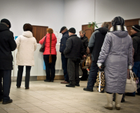 Длинная коса, очередь...