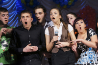 "Как в Москвеее..."